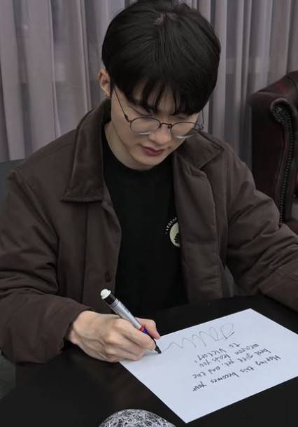 페이커 우표