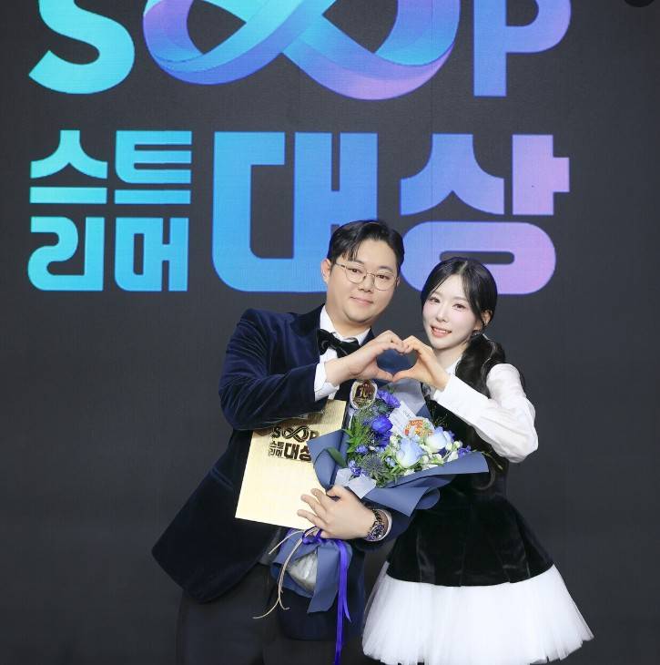 감스트 기래민