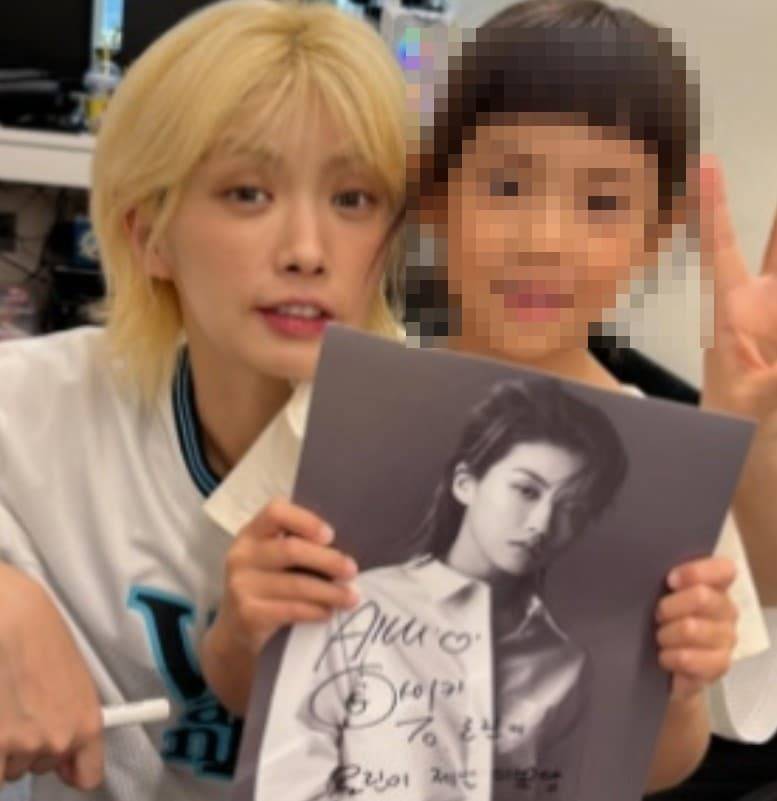 기태영 유진 딸