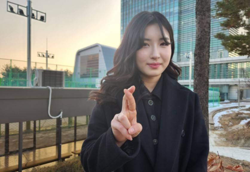 김길리 상금