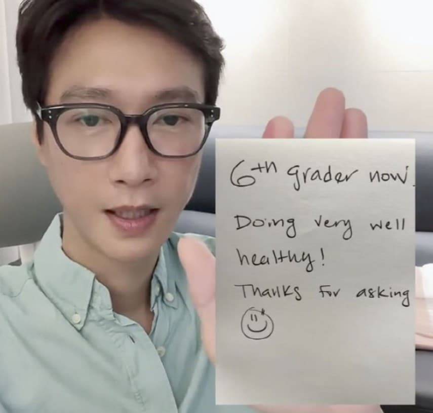 고지용 근황