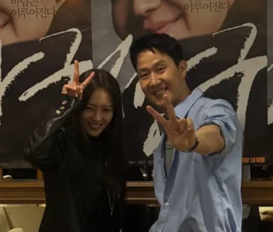 고아라
