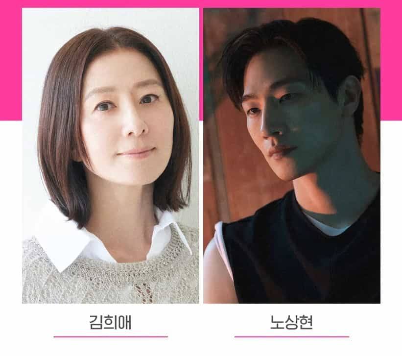 골드 디거