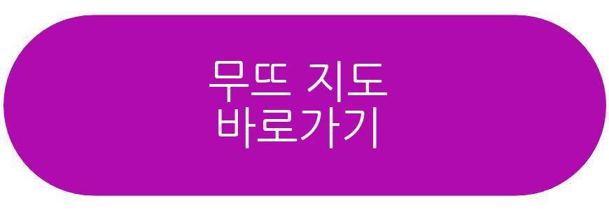 광주 세자매 소금빵