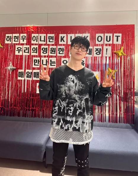 하현우 히든싱어8