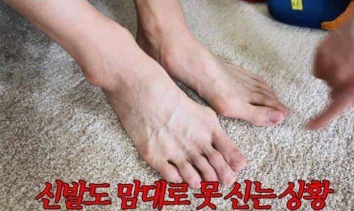 한고은 남편