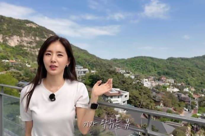 한채아 시댁 공개