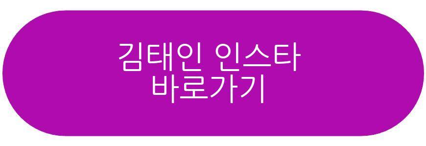 합숙맞선 여자 출연진