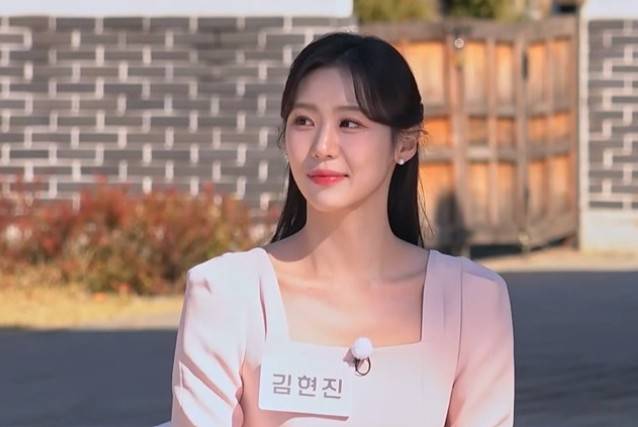 합숙맞선 여자 출연진