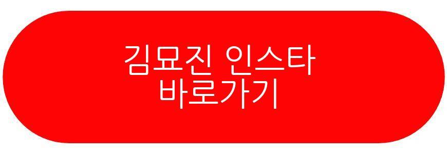 합숙맞선 여자 출연진