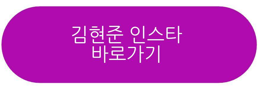 합숙맞선 남자 출연진