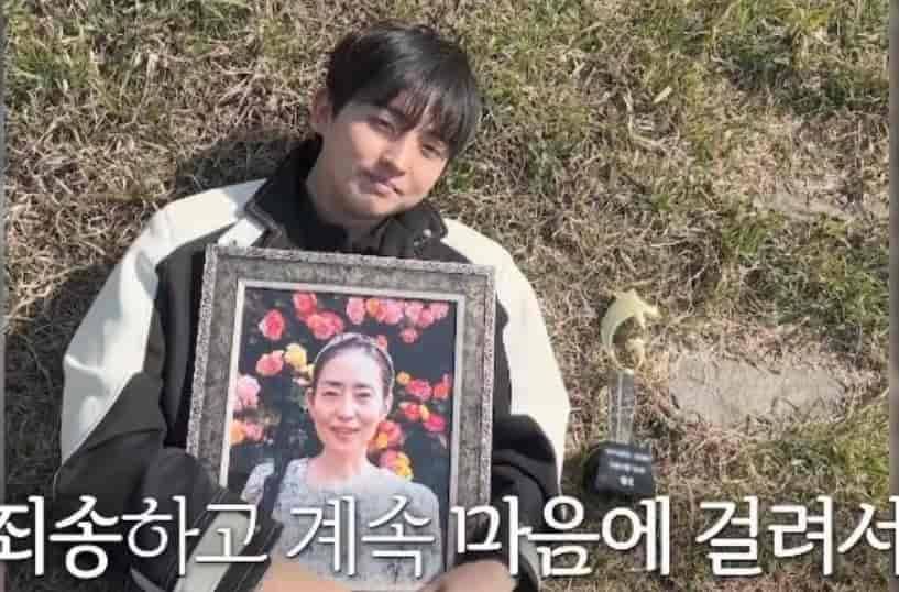가수 하루 데이앤나잇