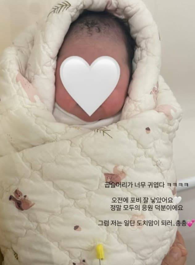 하트시그널4 김지영