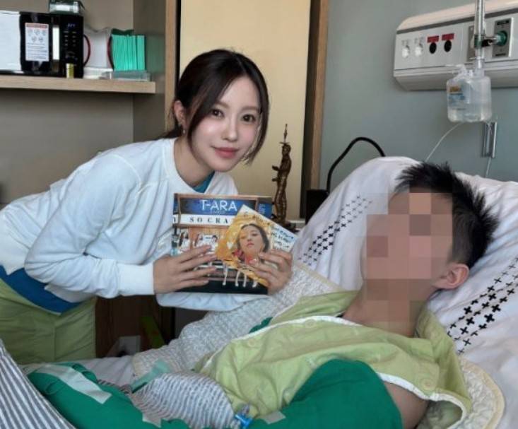 효민