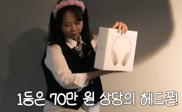 홍현희 스승의날 선물