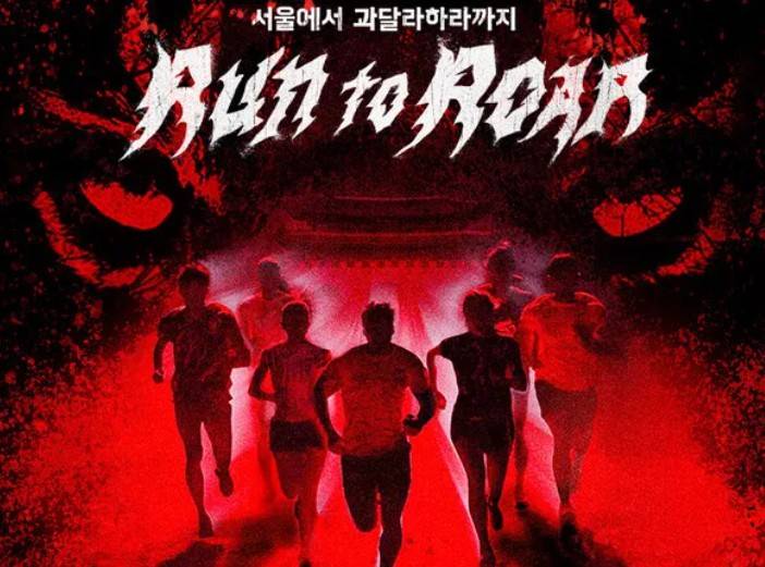 홍명보호 월드컵 최종