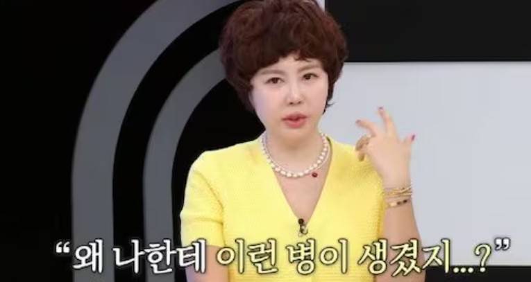 황혜영 뇌수막종 투병