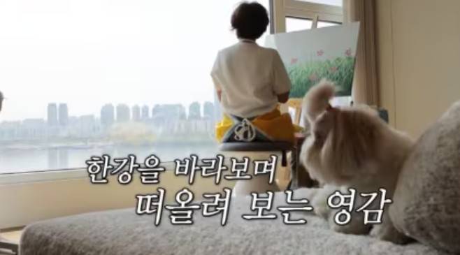 황혜영 뇌수막종 투병