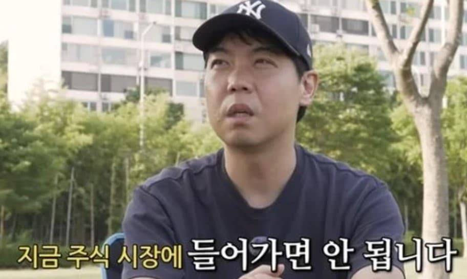황현희