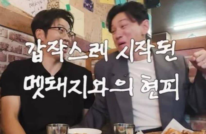 배우 황정민