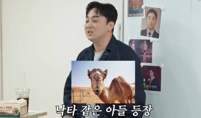 황제성 수영복 모델 대회