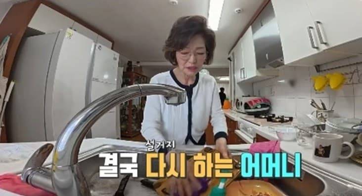 환희 살림남