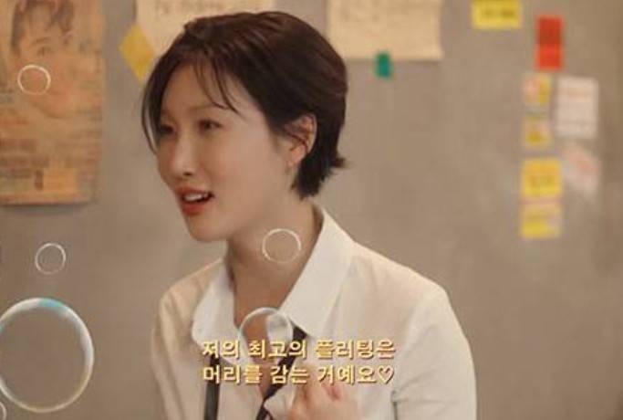 화사 결별