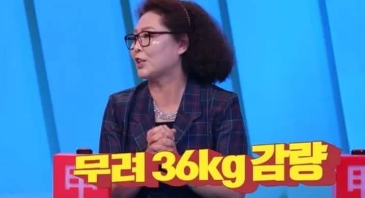 이순실 36kg 감량