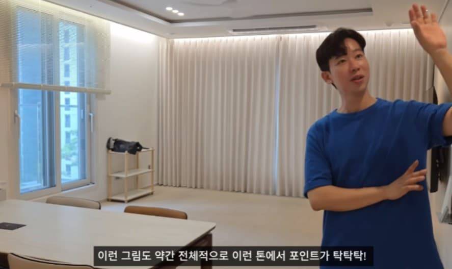 나는 솔로 26기 경수