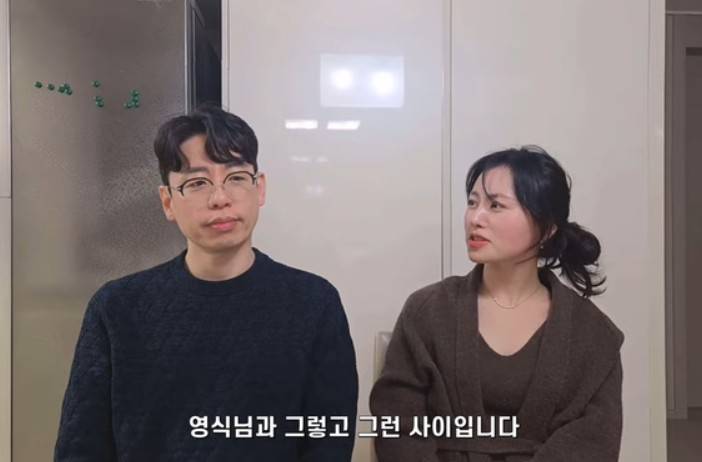 나는솔로 28기 영식
