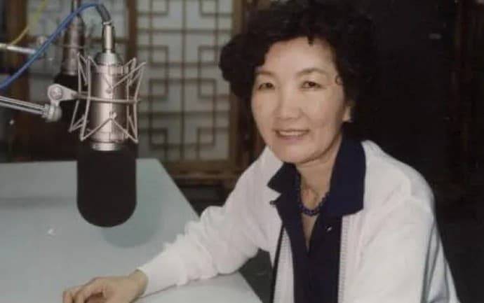 임국희 아나운서 별세