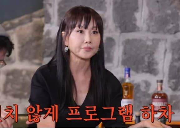 임성민 생활고 근황