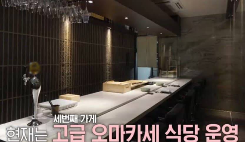 임혁 배우