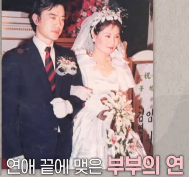 임혁 배우