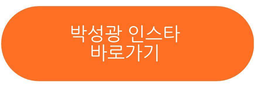 이솔이