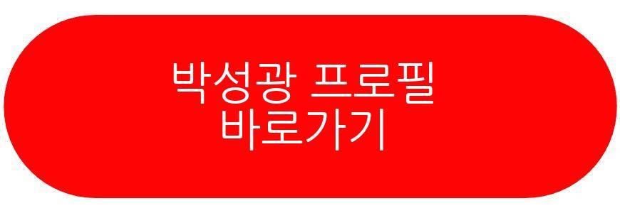 이솔이