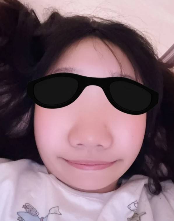 이수현