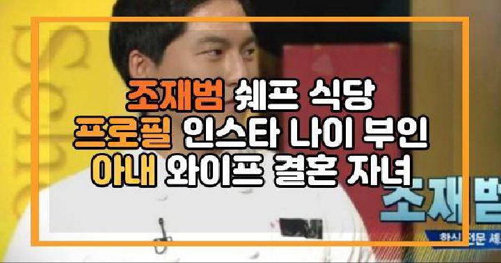 이슈모아