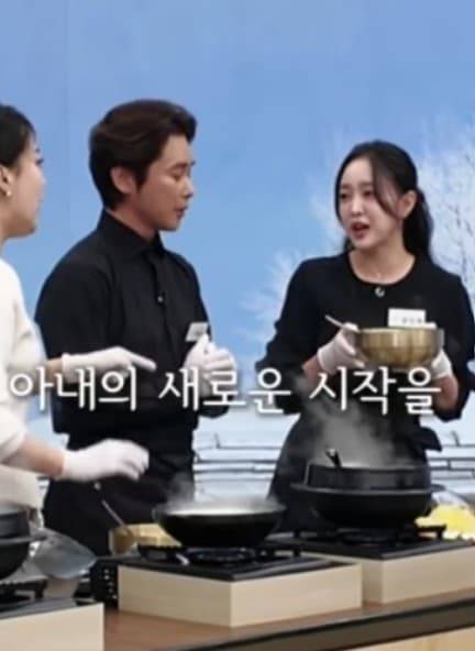 정태우 아내 장인희