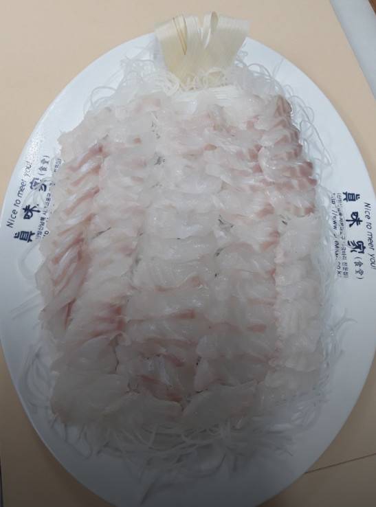 다금바리 가격