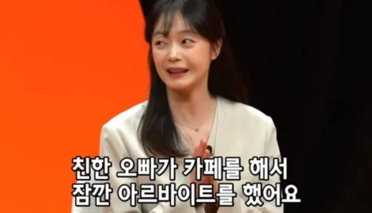 전소민 런닝맨
