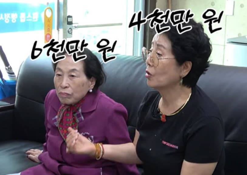 전원주 선우용녀