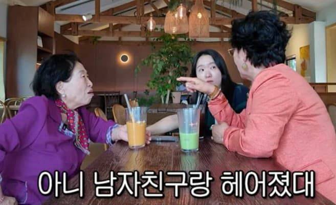 전원주 선우용녀