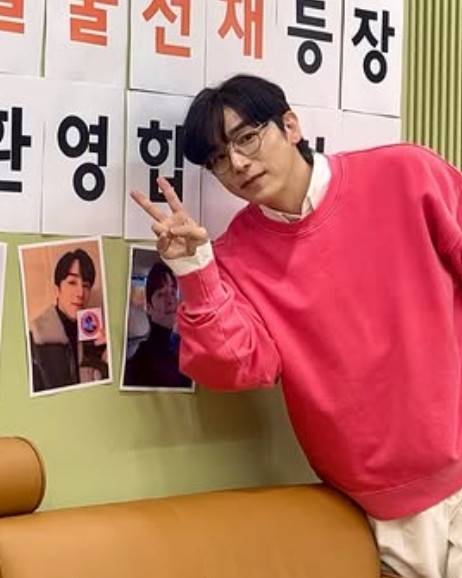 진이한