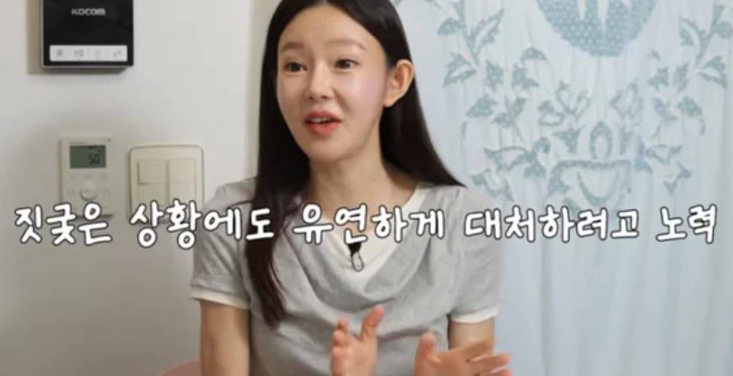 지연수 곰탕집 알바
