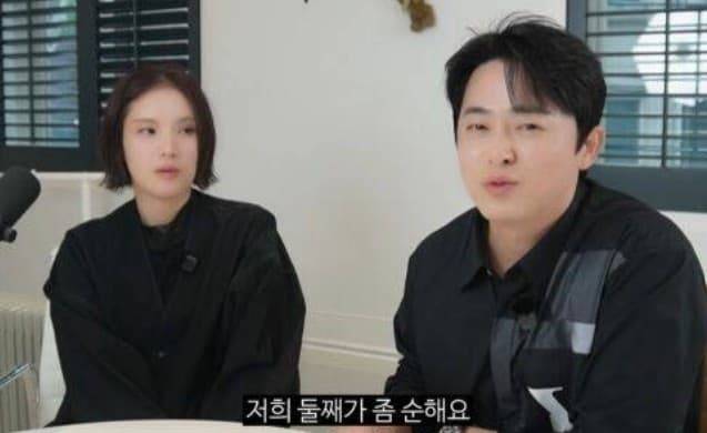 조정석 거미