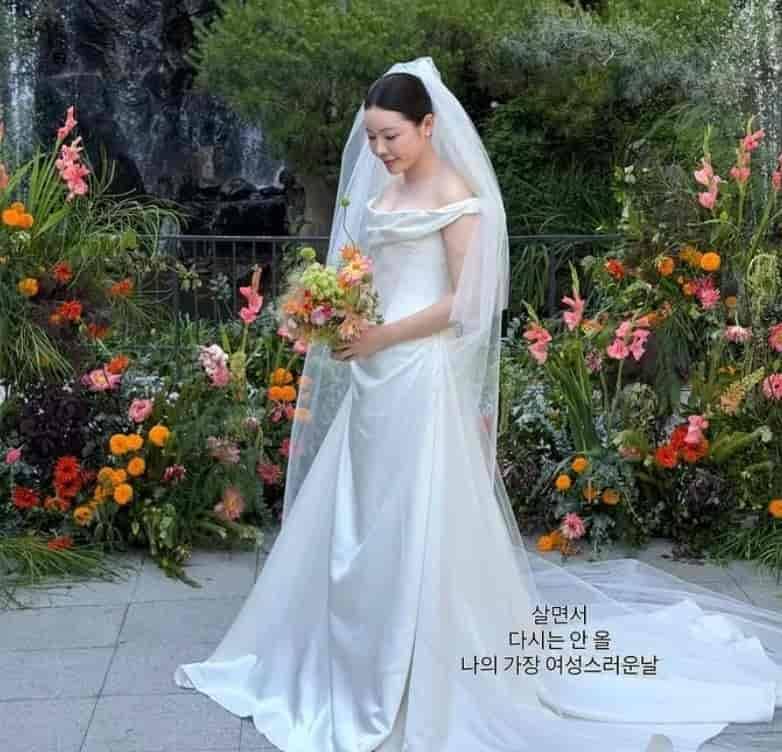 조서형 셰프 결혼