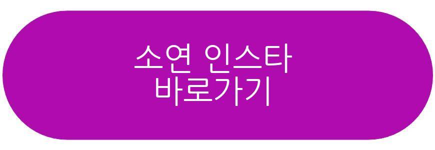 조유민 월드컵 낙마