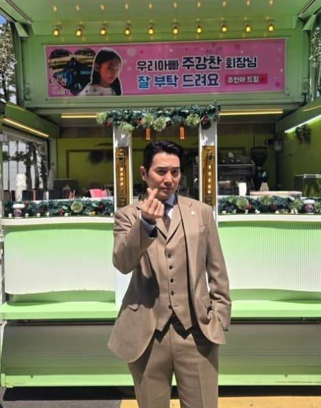 주상욱 김부장
