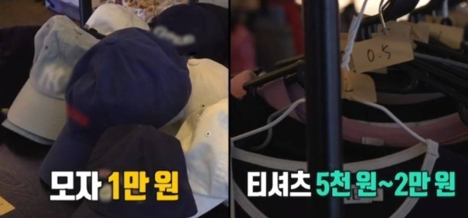 전참시 이주연